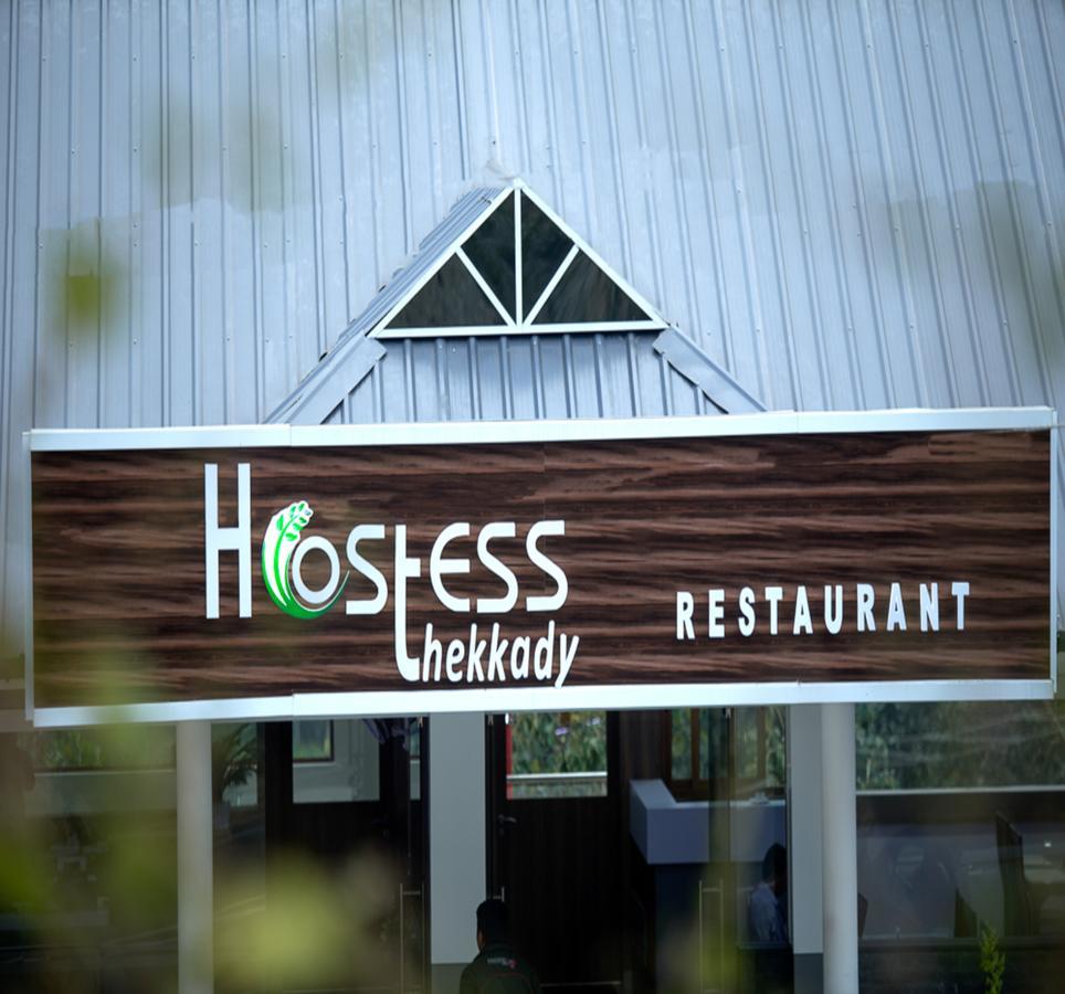 Hostess Thekkady Ξενοδοχείο Εξωτερικό φωτογραφία